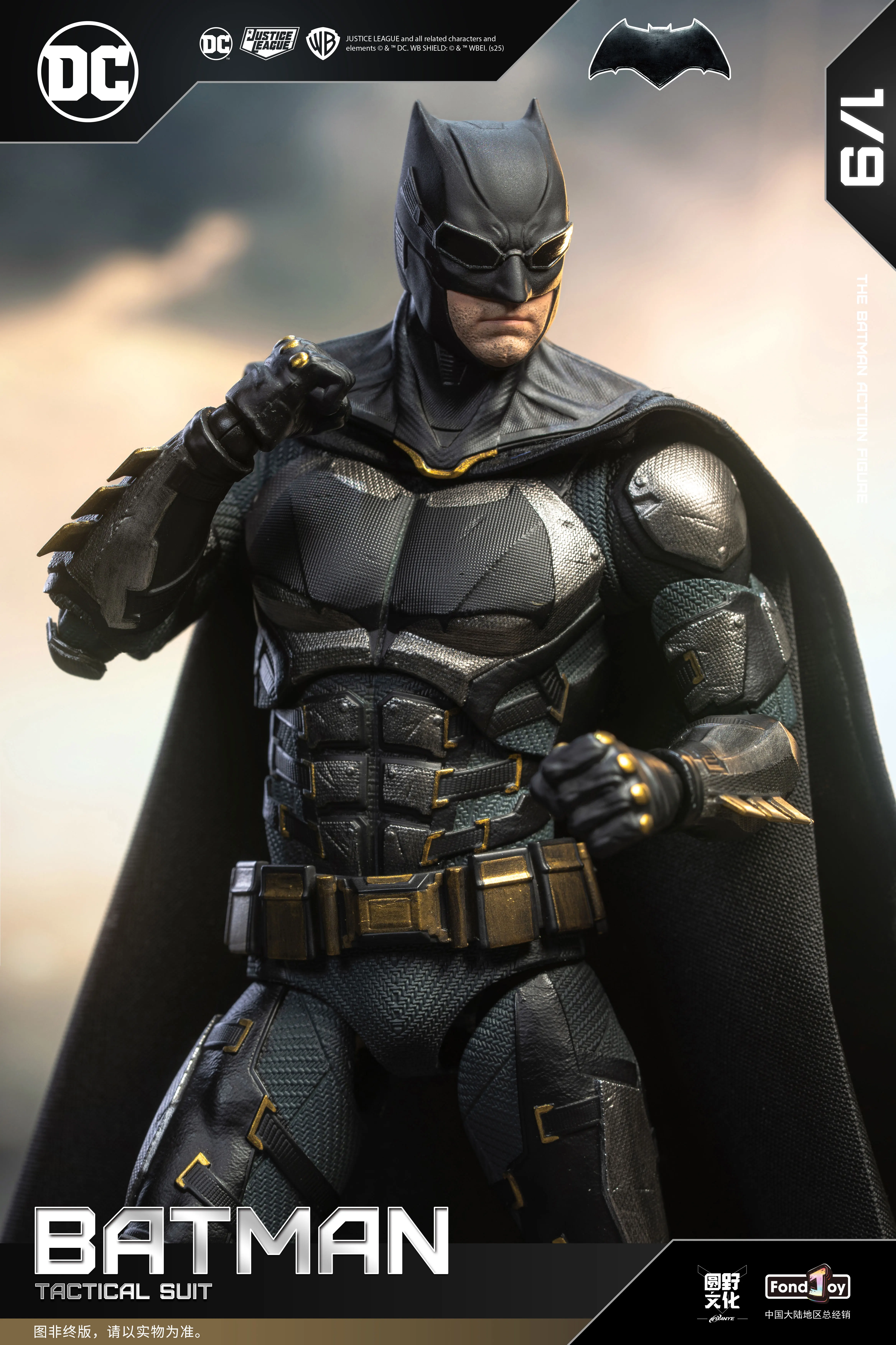 Original FondJoy Bruce Wayne 1/9 Tactical Batman Nightmare Desert Batman Action Figure  Model Ornament Toys Birthday Gift