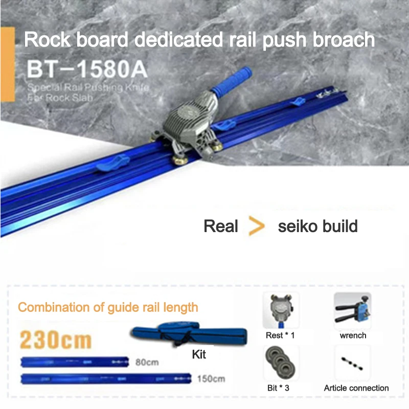 2.3 M Portable Vitreous Brick Track Push broach Ceramic Manual Tile Cutter Aluminum Alloy Vacuum Slab Slate Stone Cutting Tools