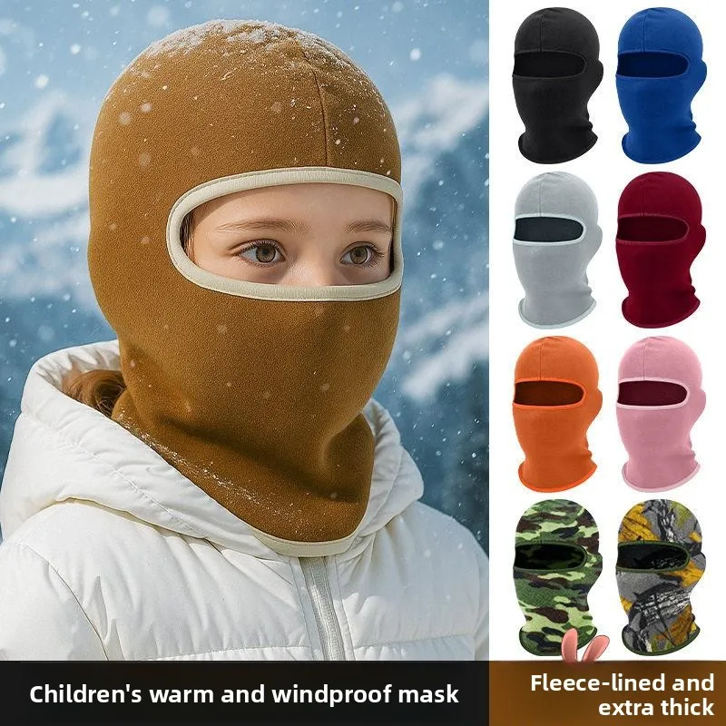 

Детская теплая шапка-балаклава для катания на лыжах и велосипеде, ветрозащитная, термоизоляционная, подшлемник