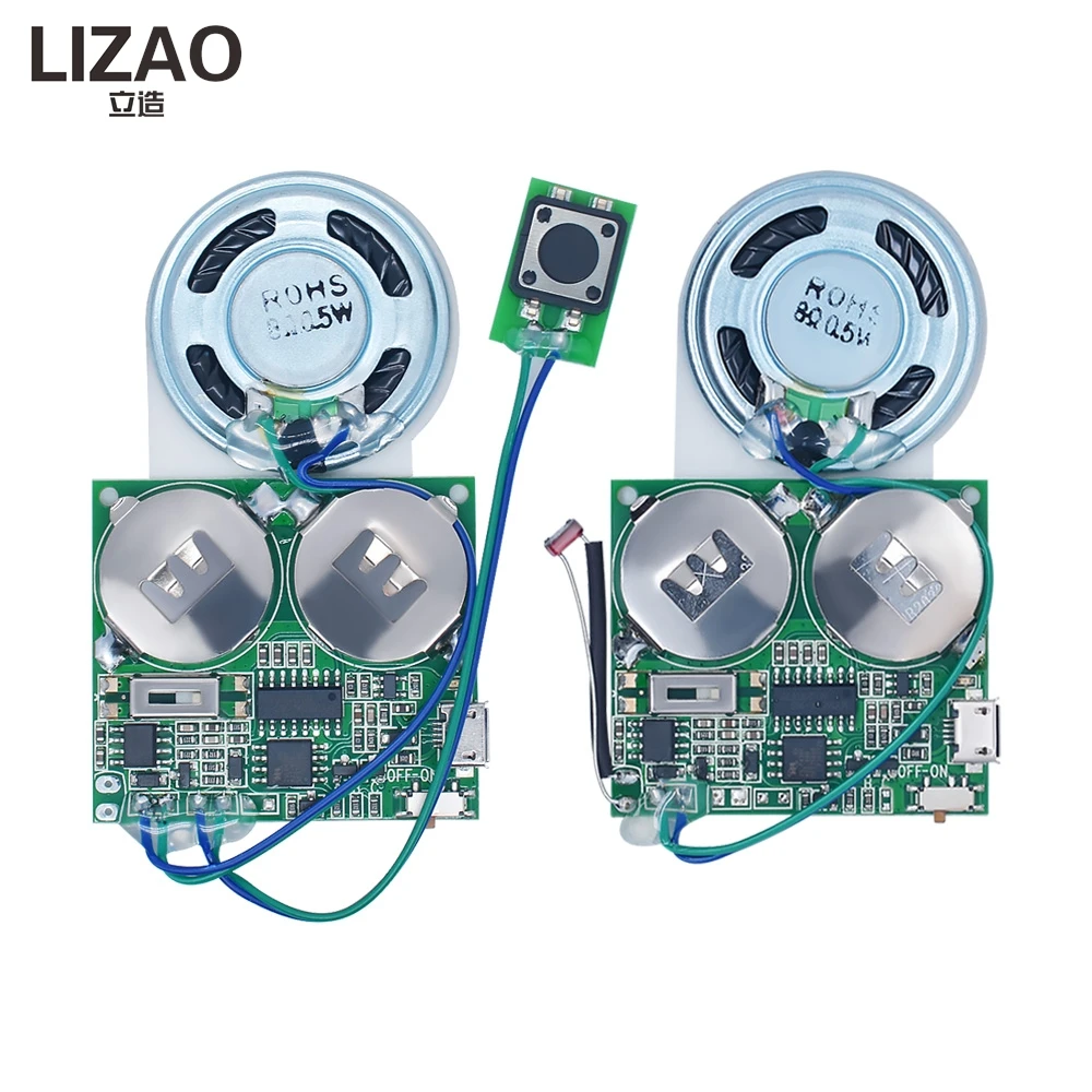 Rechargeable MP3 Music Sound Module, USB Downloadable 8M Voice Recorder with Speaker for DIY Greeting Cards