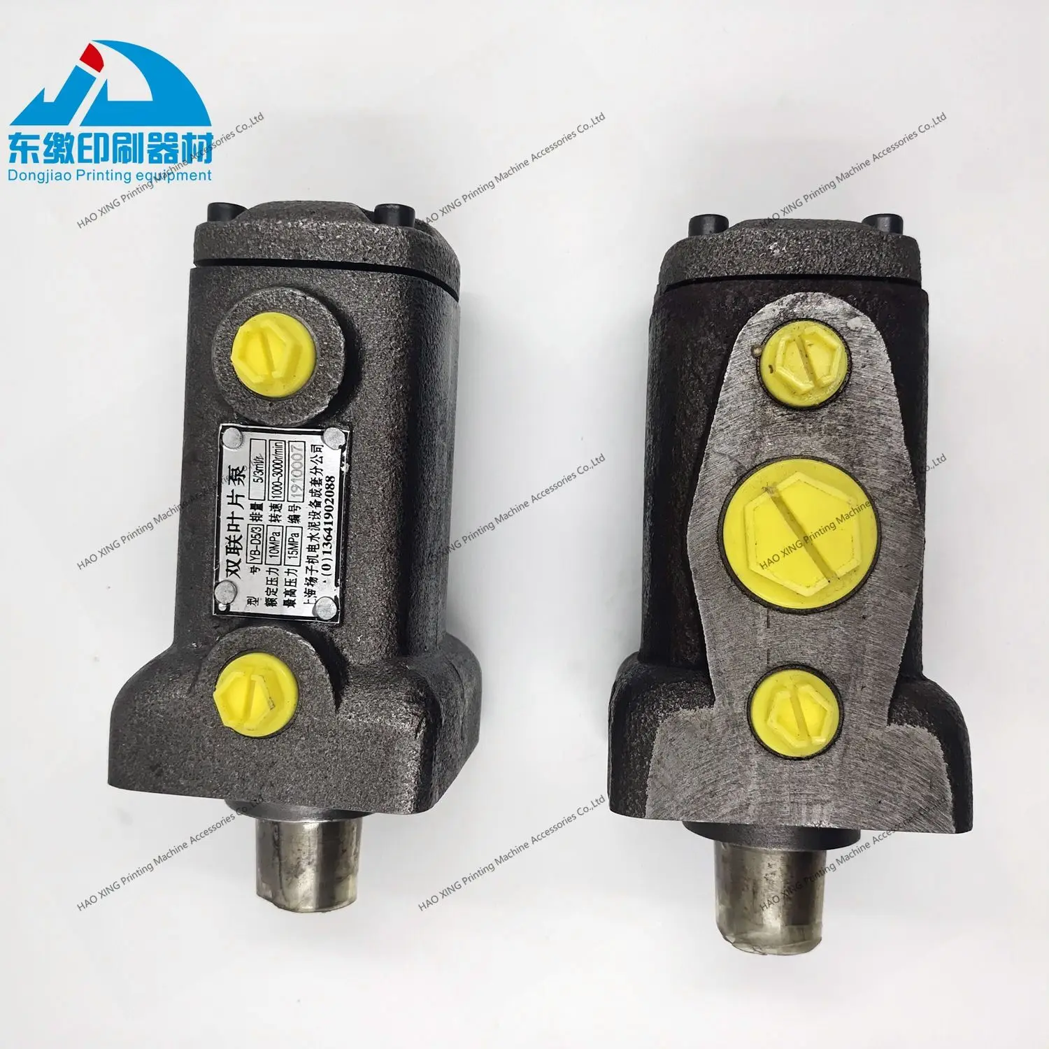 

Хорошее качество, запасные части для насоса, гидравлический насос для деталей печатной машины Polar Cutter, масляный насос