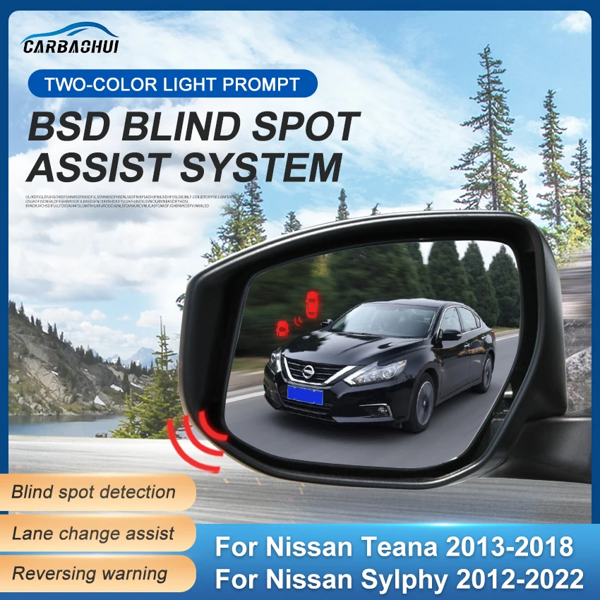 

Система обнаружения слепых зон автомобиля, BSD, BSA, BSM, парковочная деталь, изменение полосы для Nissan Teana 2013-2018, для Sylphy 2012-2022