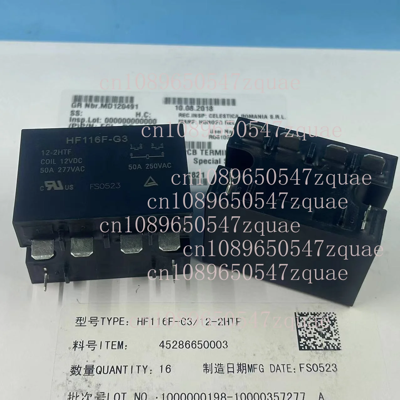 1Piece for HF116F-G3 12-2HTF 50A 12VDC 277VAC Power Relay 6pins