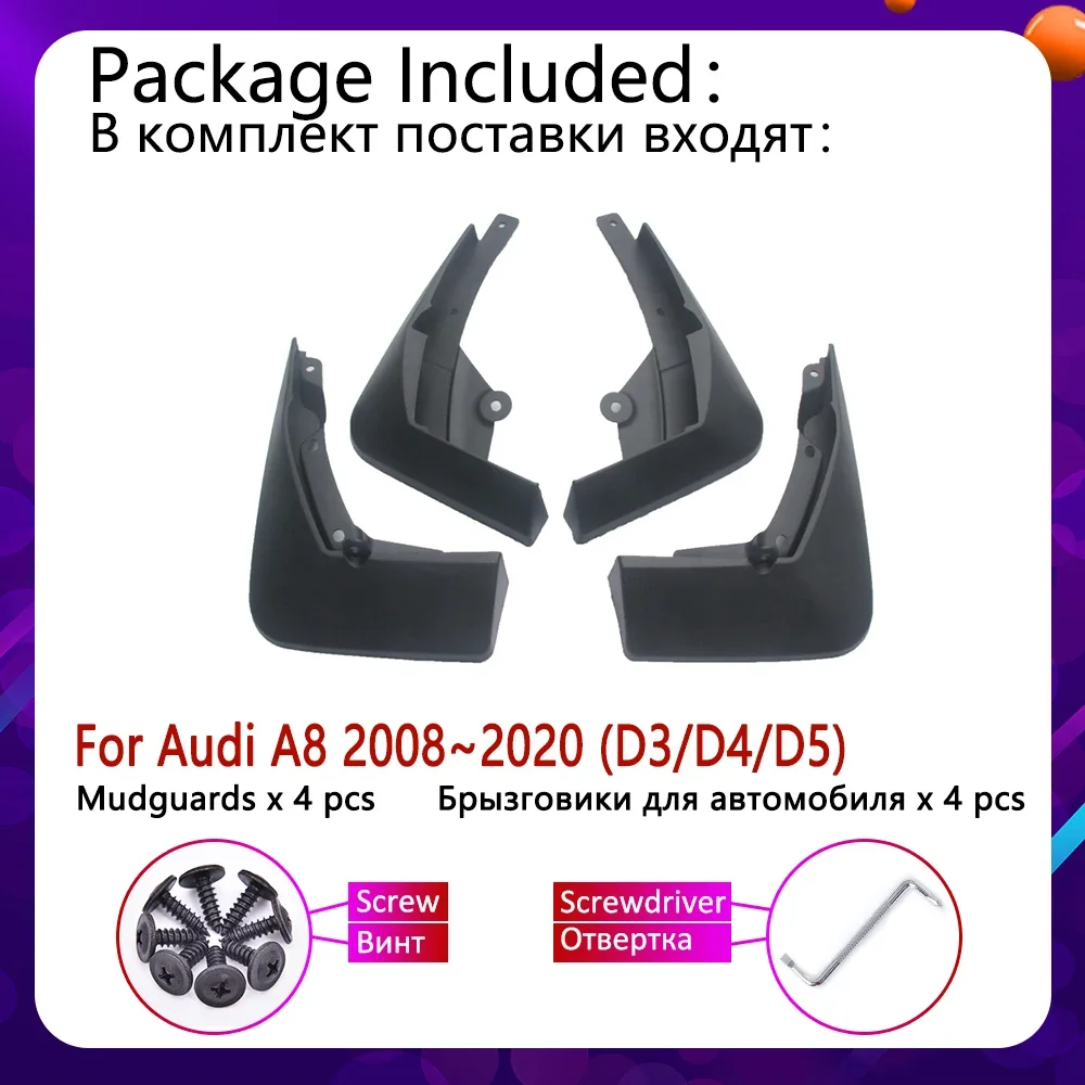 Mudflap for Audi A8 D3 D4 D5 2008~2020 Fender Mud Guard Flap Splash Flaps Mudguards Accessories 2009 2010 2011 2015 2018 2019