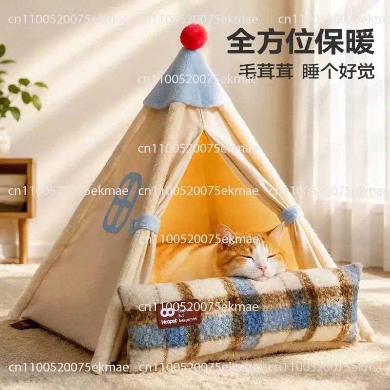 Cat and Dog Beds: Semi-enclosed Winter Cat Bed for A Sense of Security – Removable and Washable Pet Bed