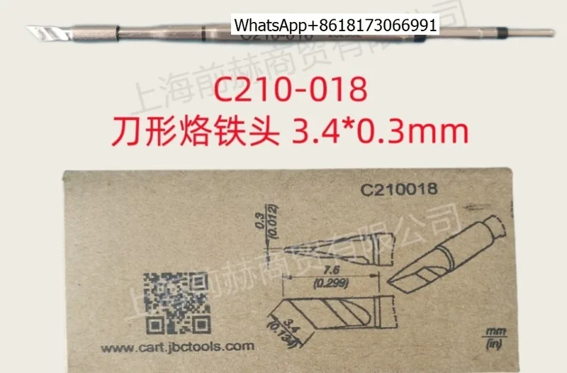 

Original soldering iron head C210-018/033/019/023/021/024/022/008/007/039