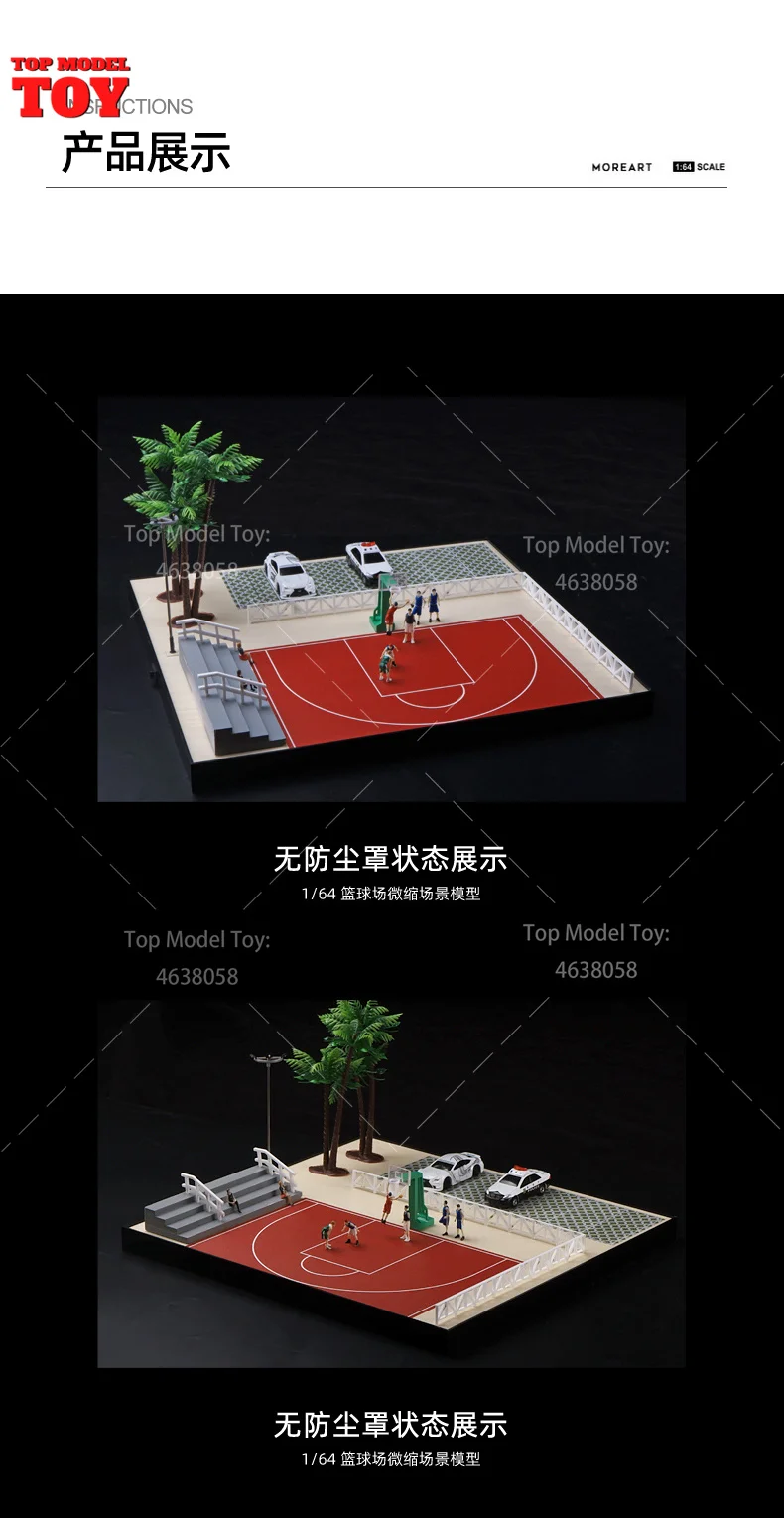 1/64 Scale Simulate Miniature Scene Model 35x32x18.5cm Basketball Court Sand Table Landscaping Mini House Props for Fans