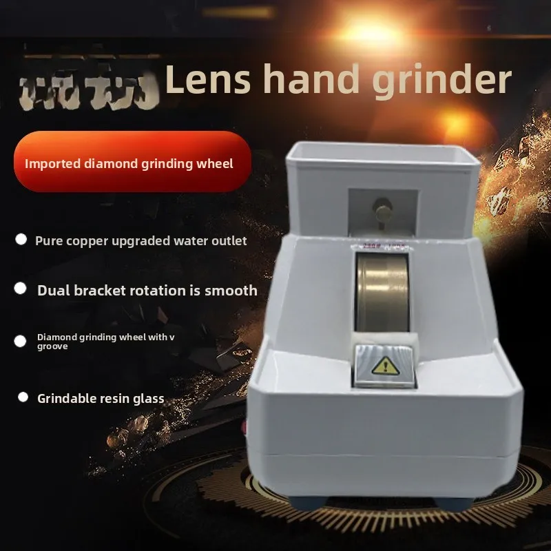 Lens processing 5E-35WV hand grinding chamfering machine, glasses repair and processing, chamfering equipment