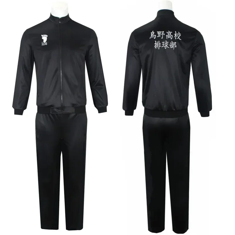 EE01 Anime ICS chaqueta Hinata Shoyo Cosplay Haikyuu Karasuno Cosplay disfraz abrigo pantalones Karasuno High School Volleyball Club & 0Ww