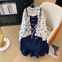 150Kg Plus Size Women's Bust 146 Spring Autumn Loose Floral Cardigan Jacket & Camisole Dress Set 5XL 6XL 7XL 8XL 9XL