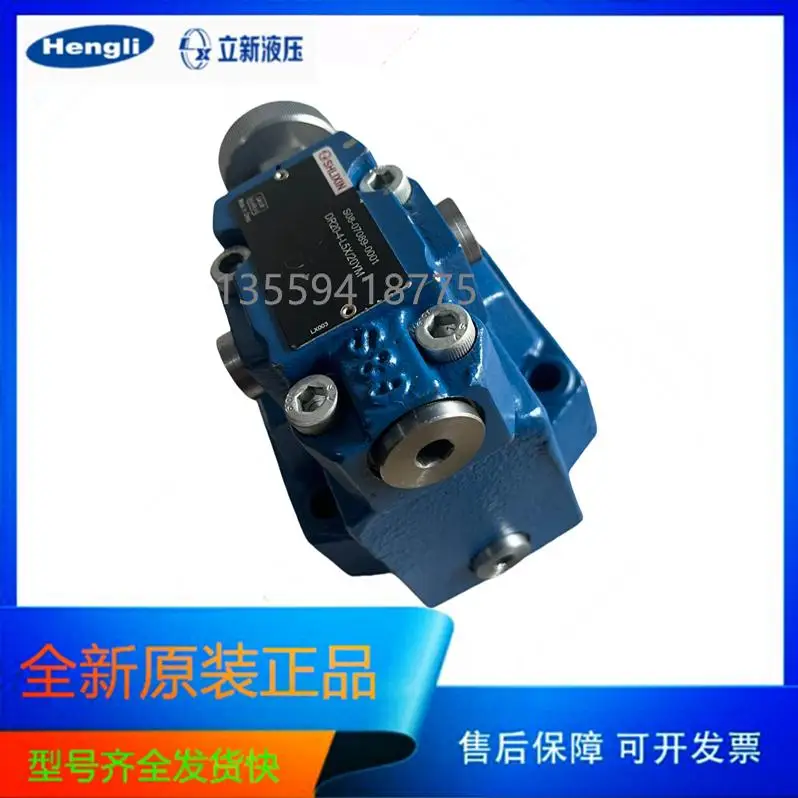 DR10-4-L5X/20YM الهيدروليكية DR20-4-L5X/10Y صمام تخفيض الضغط DR30-5-L5X/31.5YM Lixin #4