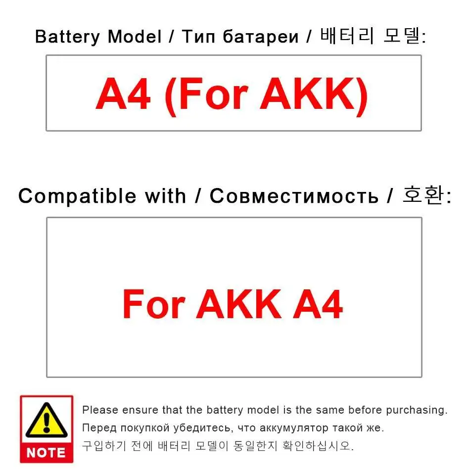 

Mobile Phone Battery 2700Mah Reliable Power For Akk A4 Premium Replacement