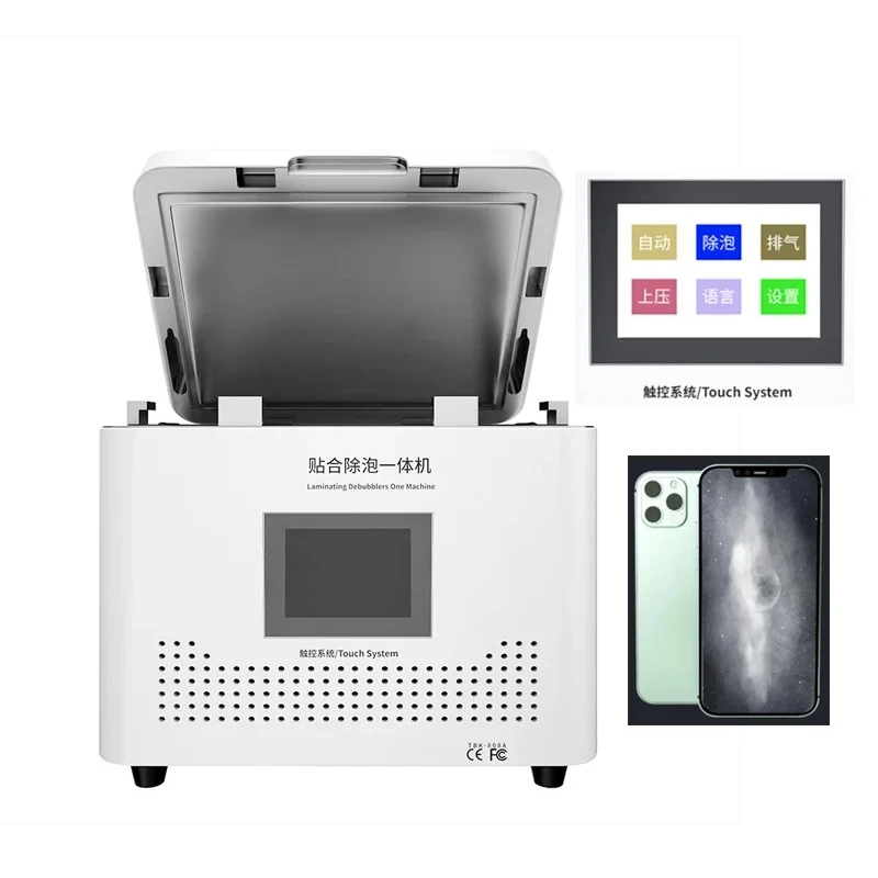 

12.9Inch Vacuum OCA Laminator Debubble Machine For iPad Mobile Phone Screen Tablet Flat Front Glass LCD Repair