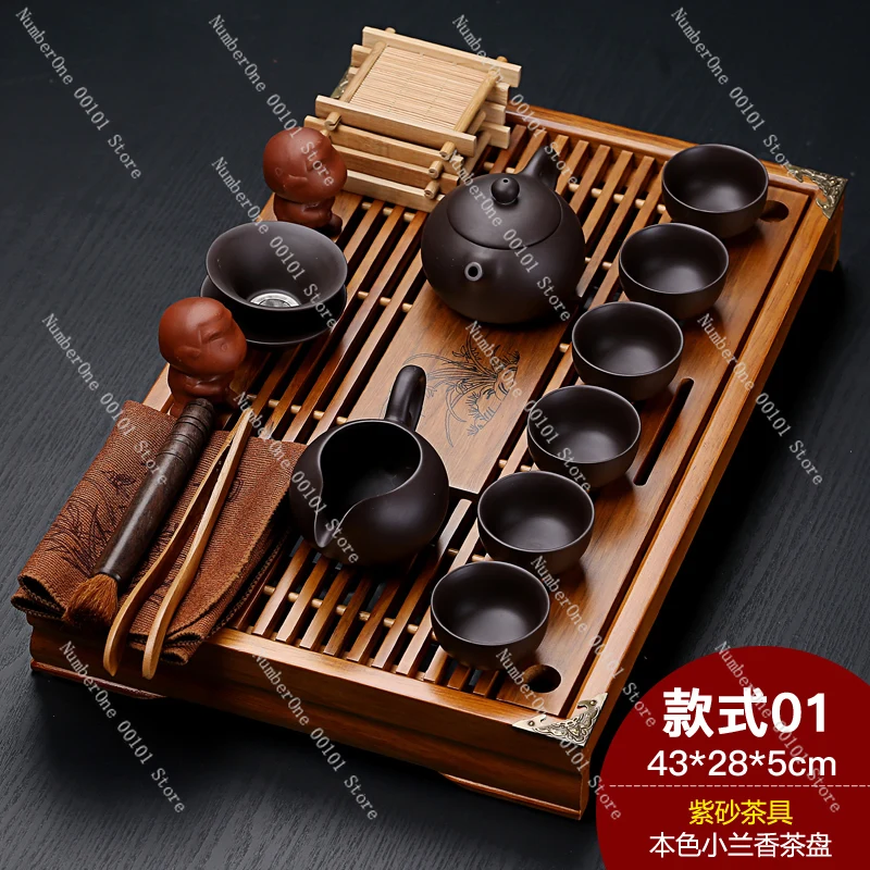 

Бытовая чайная чашка, простой офисный маленький чайный поднос из цельного дерева, ящик, чайный столик, полный набор