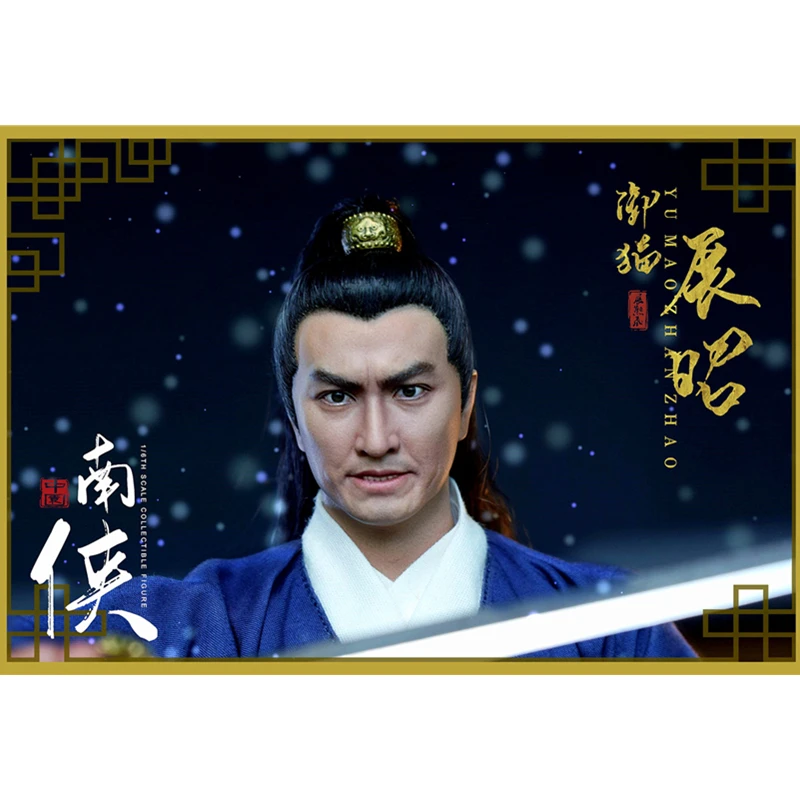 

Zhongyuan TOYS ZOY: 009 1/6 Soldier Model Big Song Series - Zhanzhao 2.0 12 Inch Proportional Movable Doll Toy Handmade In Stock