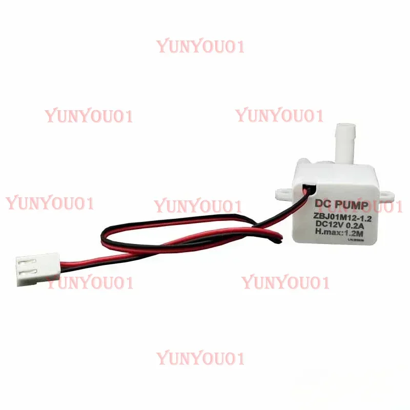 DC12V Ice Maker Pet Drinking Water Machine Mini DC Brushless Small Water Pump 2.4W Low Power Submersible Pump