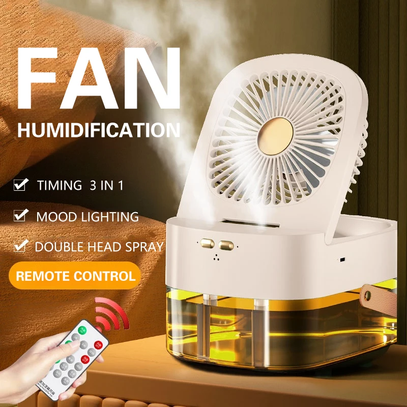 

Multifunctional wireless charging fan small remote control timing with atmosphere light brushless motor air humidification fan