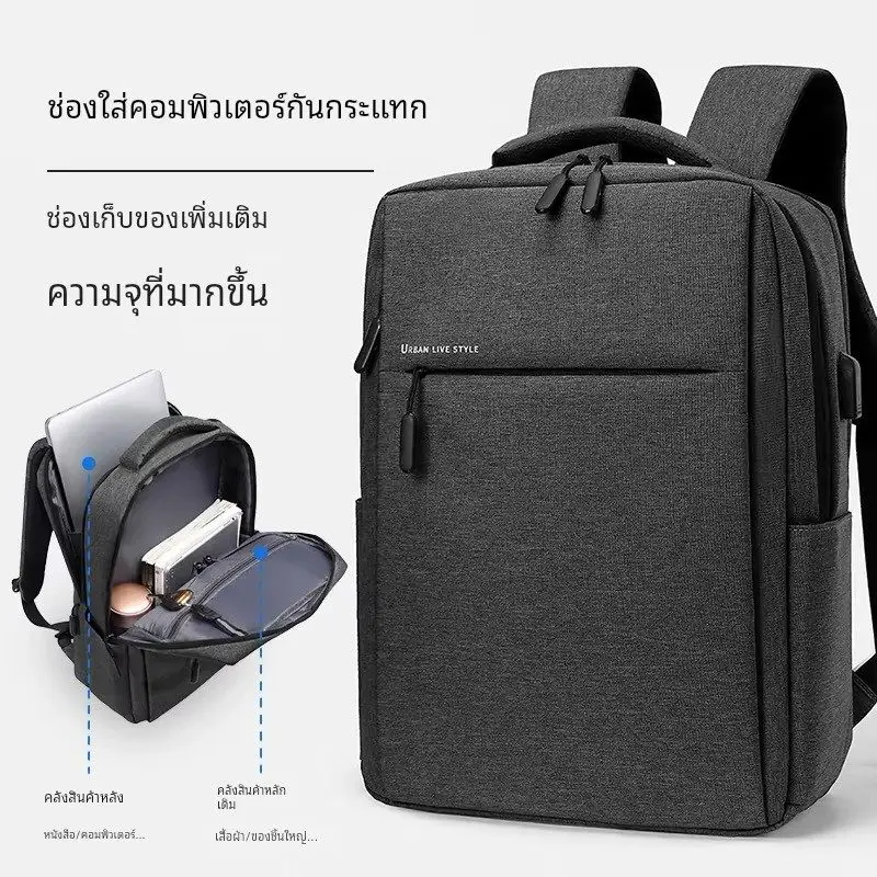 

Men's Double Shoulder Backpack Large Capacity Commuter Business Laptop Bag 14 Inch 2025 New 16 Inch Casual Simple Style