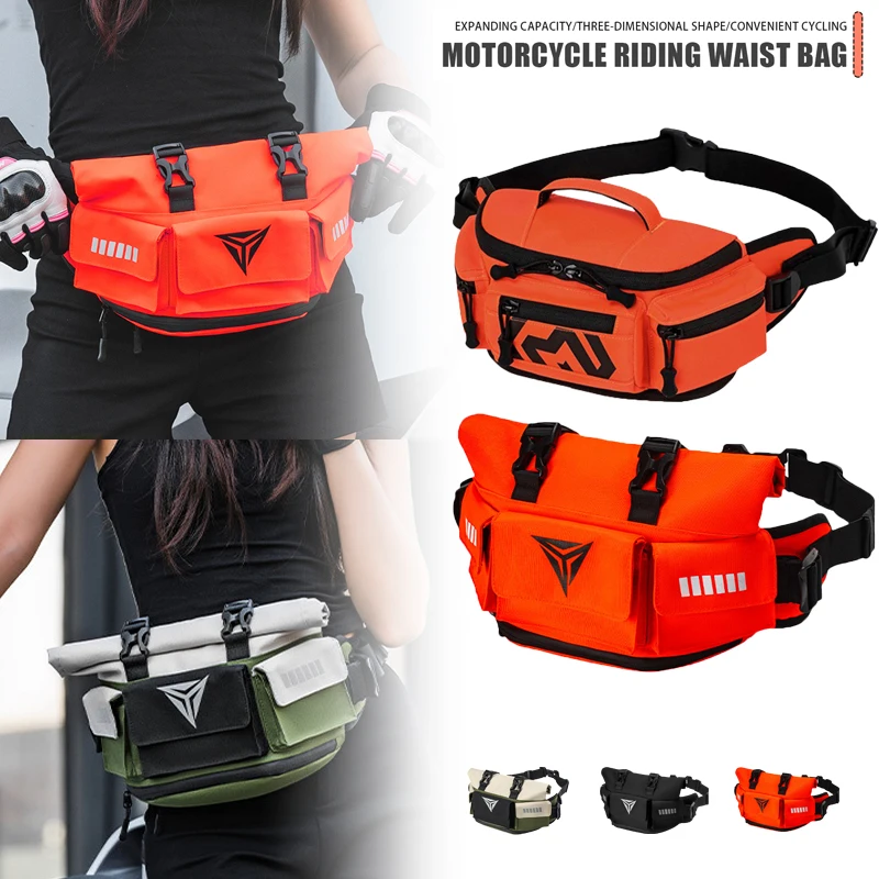 Motorcycle bicycle cycling bag waist bag, chest bag, outdoor multi-functional waterproof walking bag, mobile phone wallet