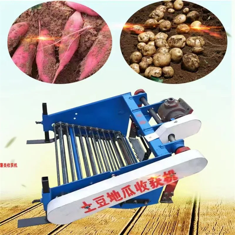 Yjq onion automatic sieve soil harvester garlic dredger multi-purpose small potato harvester