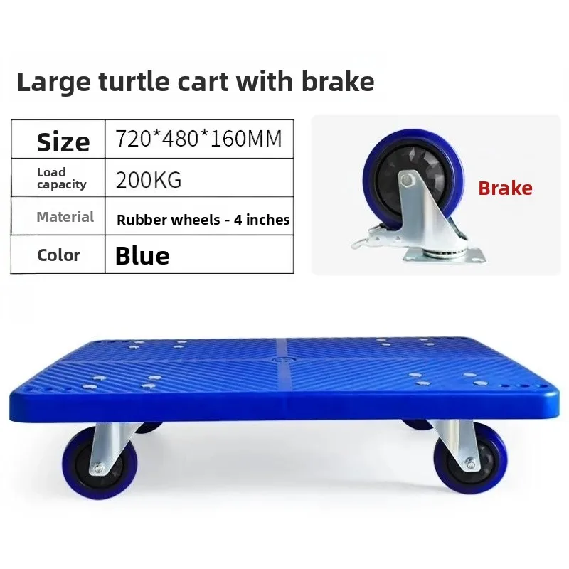 commercial-small-hand-pulled-cart-turtle-car-flatbed-moving-light-weight-portable-shopping-cart-for-household-storage-and-org