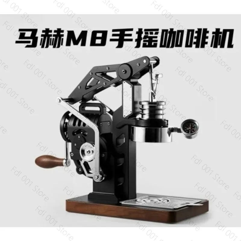 Semi-Automatic E61 Espresso Machine: Full Mechanical Concentration & Pressure-Transform Extraction, 58mm Portafilter