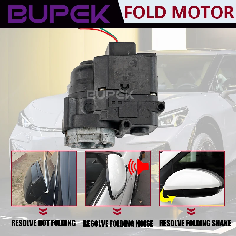 

BUPEK For Hyundai Azera MK4 Grandeur Opel Antara Vauxhall Antara Auto outside door fold mirror inner motor module PP metal kits