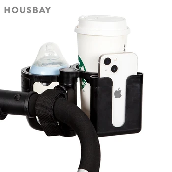 유모차 컵 홀더 전화 지원 우유 병 음료 컵 홀더 변환 유니버설 유모차 아기 유모차 액세서리에 대한 2 컵