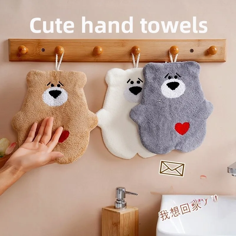 Thiened Cartoon Bea…