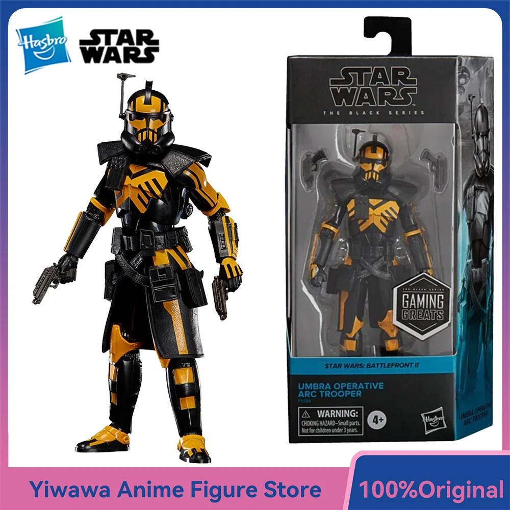 

[In-Stock] Hasbro Star Wars The Black Series Umbra Operative ARC Trooper 15cm Nice Gaming Greats Anime Action Figure Model Toys