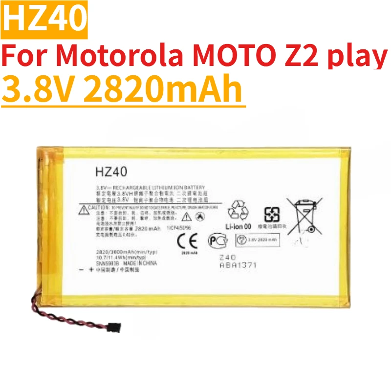 High Quality New HZ40 GL40 Mobile Phone Battery 3.8V 2820/3300mAh For Motorola MOTO Z2 Play Z play/Z Play Droid