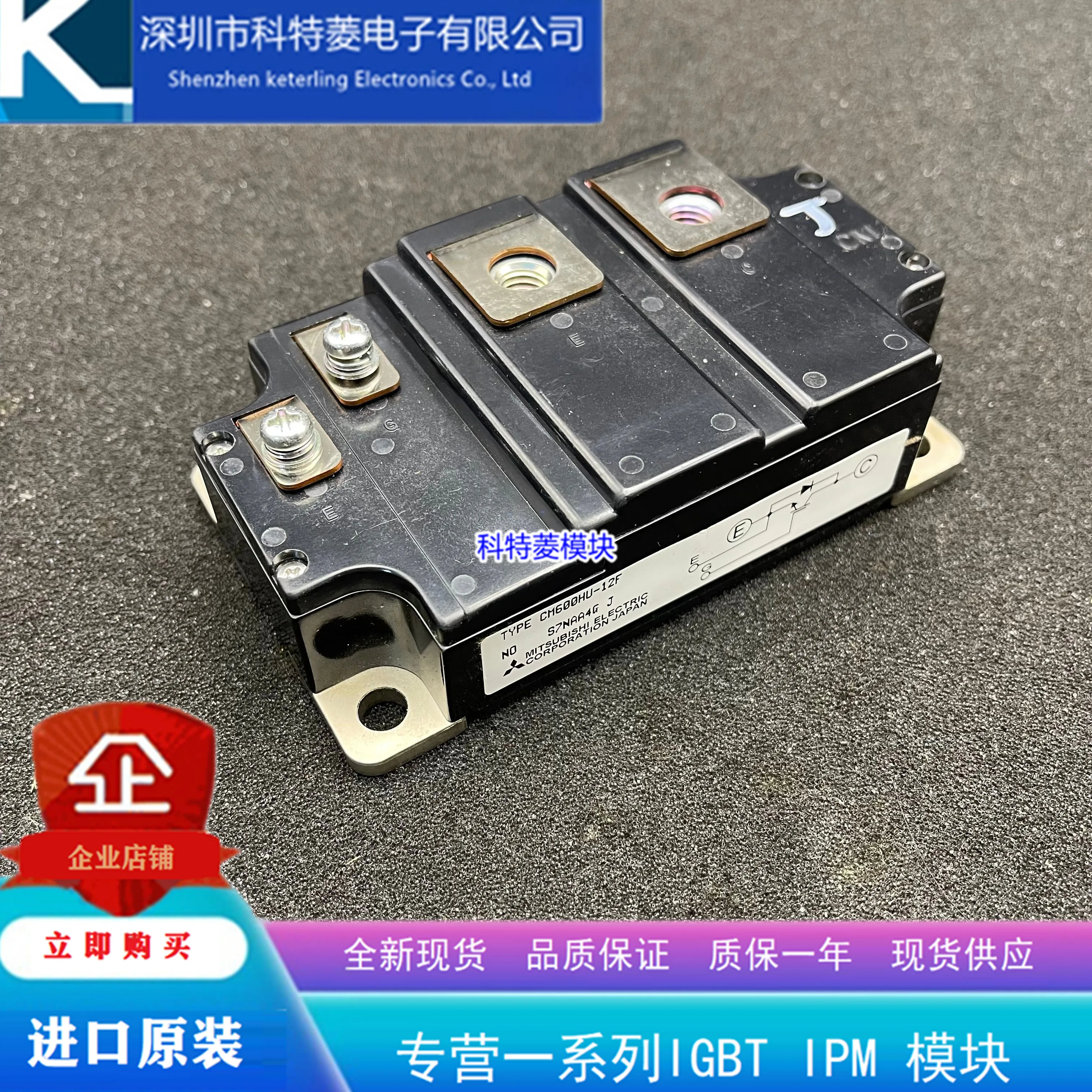 

Free delivery CM600HU-24H CM600HU-24H CM600HU-12F CM600HU-12H Module