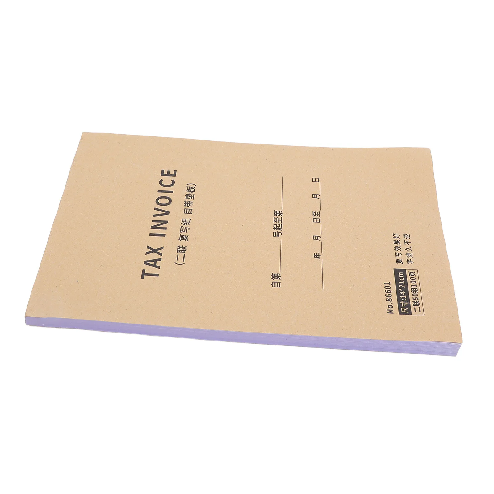 

Блокнот для счетов-фактур на 100 страниц, английский налоговый формат, бланки заказов для малого бизнеса, для ведения учета и экспорта