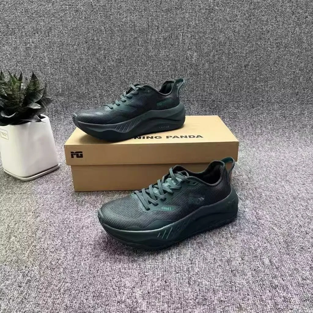 

New Marathon Running Shoes Speed Agility Cushioning Design Men's Running Shoes Track Running Shoes Ultra-Lightweight Design