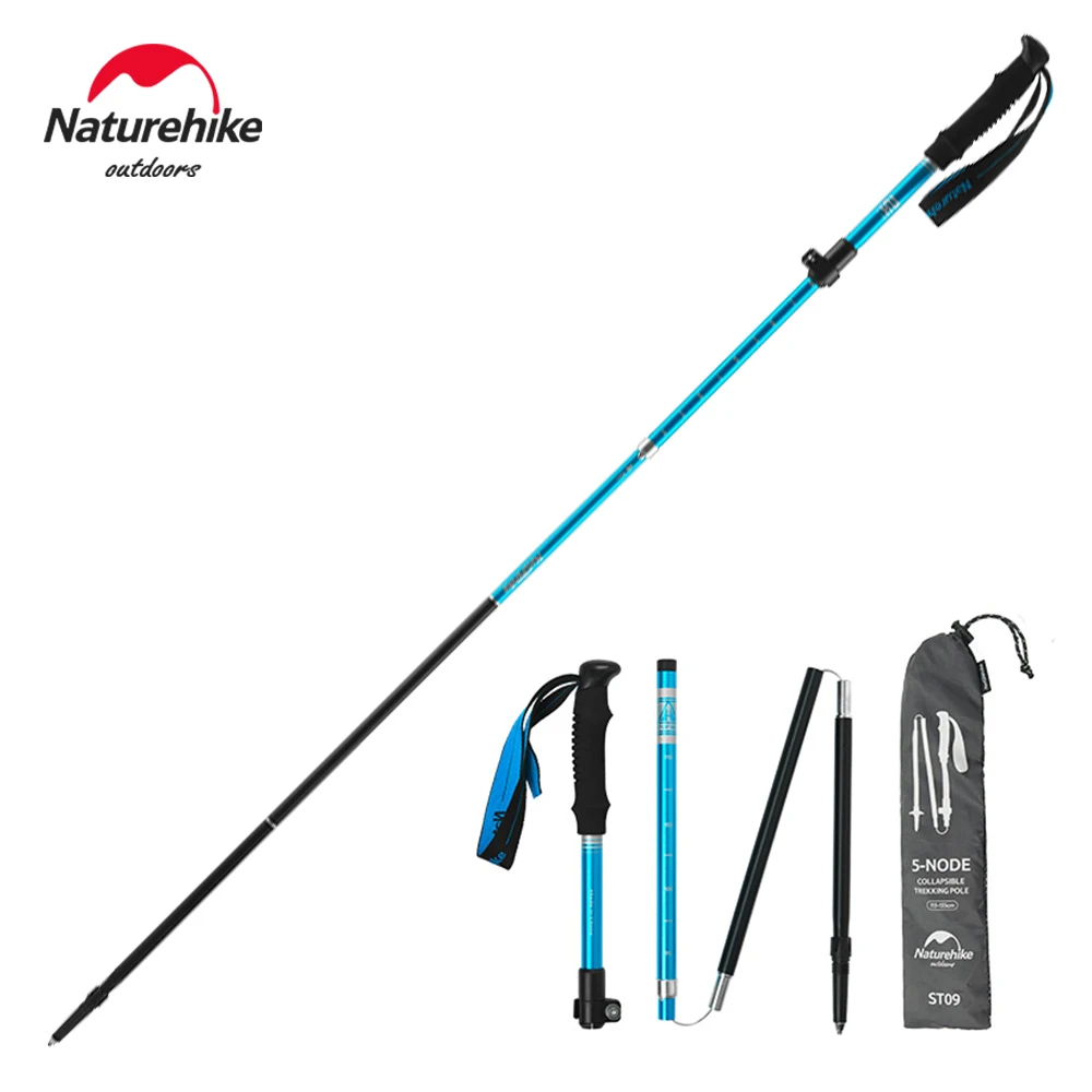 Naturehike ST09 7075 aluminum alloy trekking poles three-section folding trekking poles hiking and climbing outdoor walking pole