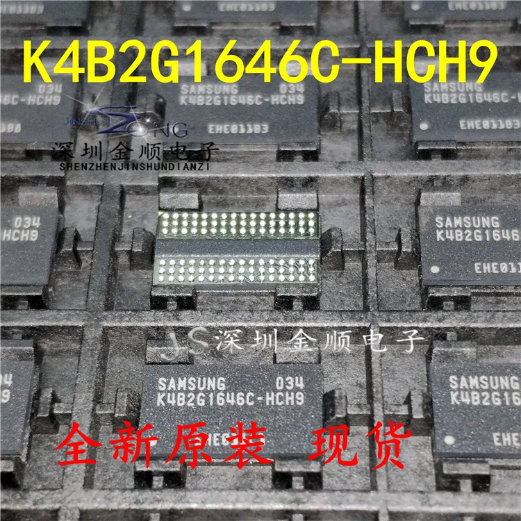 

Free shipping K4B2G1646C-HCH9 DDR3 BGA 2G 10PCS