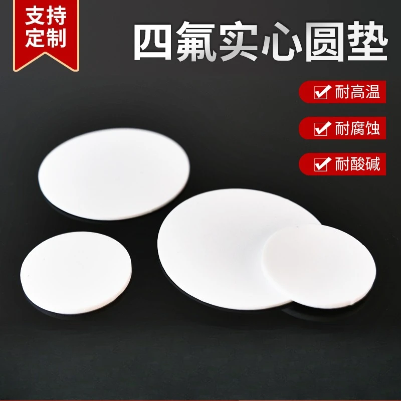 

10Pcs PTFE Sealing Gasket High-Temperature Resistant Solid Plate 0.5-6mm Thickness