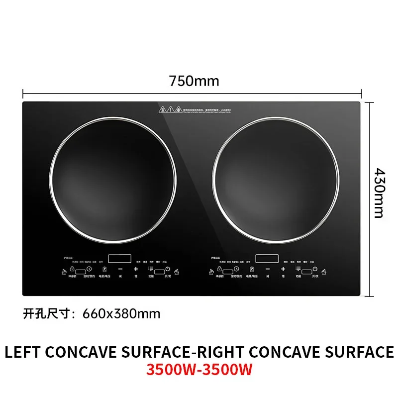 Estufa de cerámica eléctrica integrada de escritorio, Cocina de Inducción de doble cabezal de alta potencia, fuego feroz, 3500W/3500W, hogar inteligente