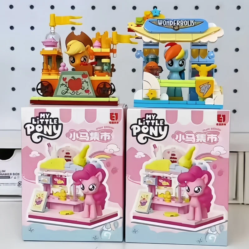 

My Little Pony Blind Box Building Blocks Small Particle Assembly Market Street View Ornament Pinkie Pie Desktop Decor Kids GiftS