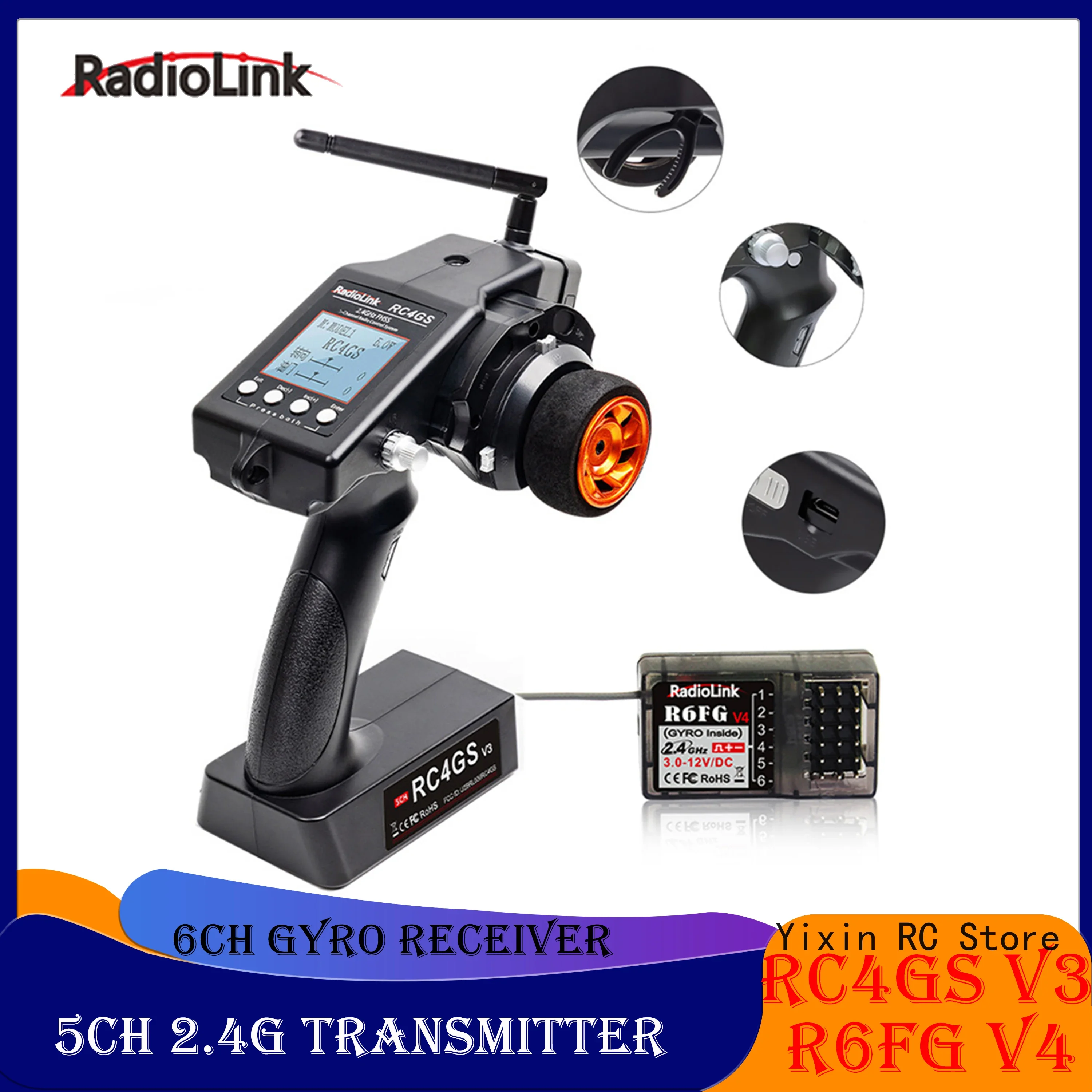 

5-канальный передатчик RadioLink RC4GS V3, 2,4 ГГц, пульт дистанционного управления + гироскоп R6Fg, 6-канальный приемник для радиоуправляемого автомобиля, лодки, модели автомобиля, игрушки R4FGM