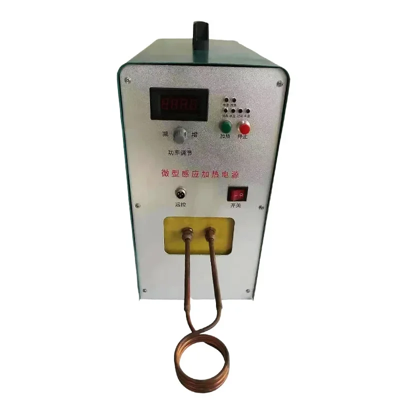 

Hot selling small fast induction heating equipment for heat treatment, quenching, melting, forging