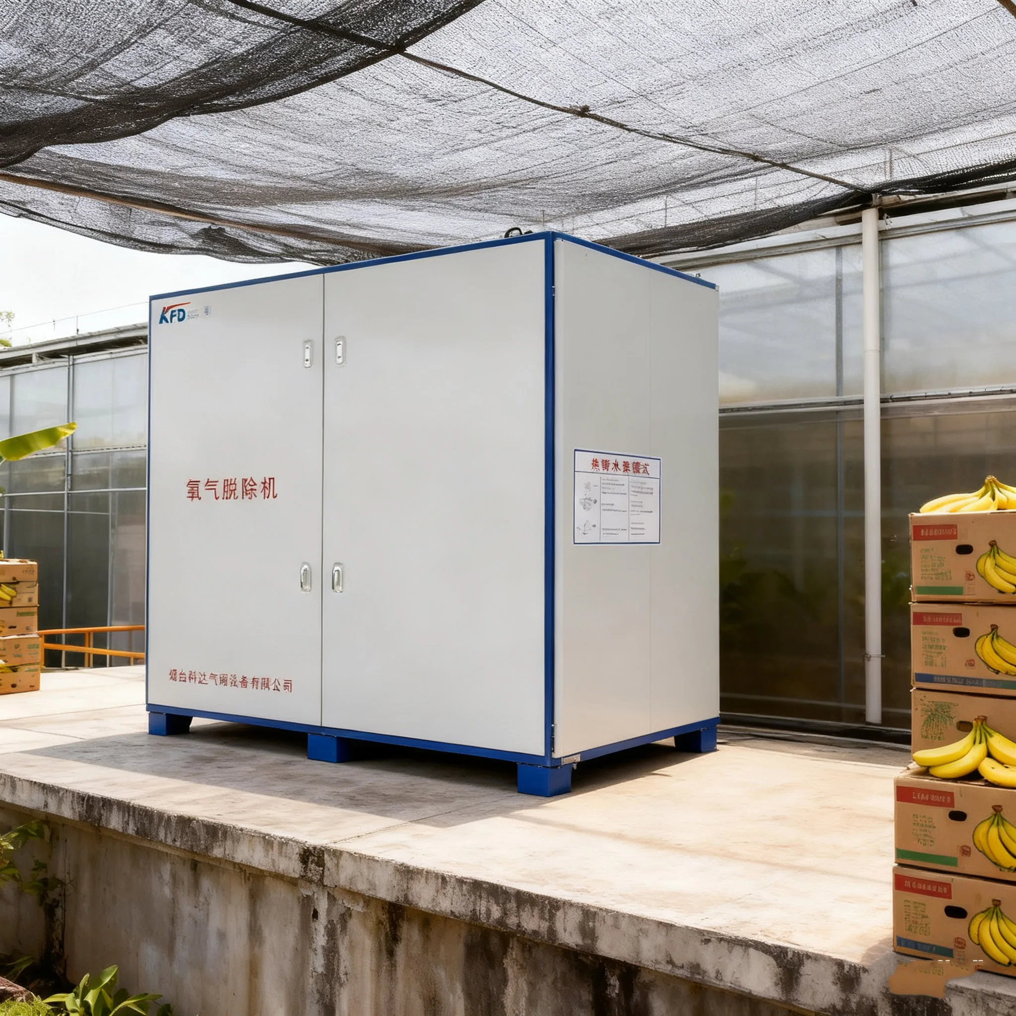 KEDA Brand Nitrogen Generators Cold Storage Freshness Control for Fruit & Veg Farming Warehouse AC 380V 50HZ 1 Year Warranty