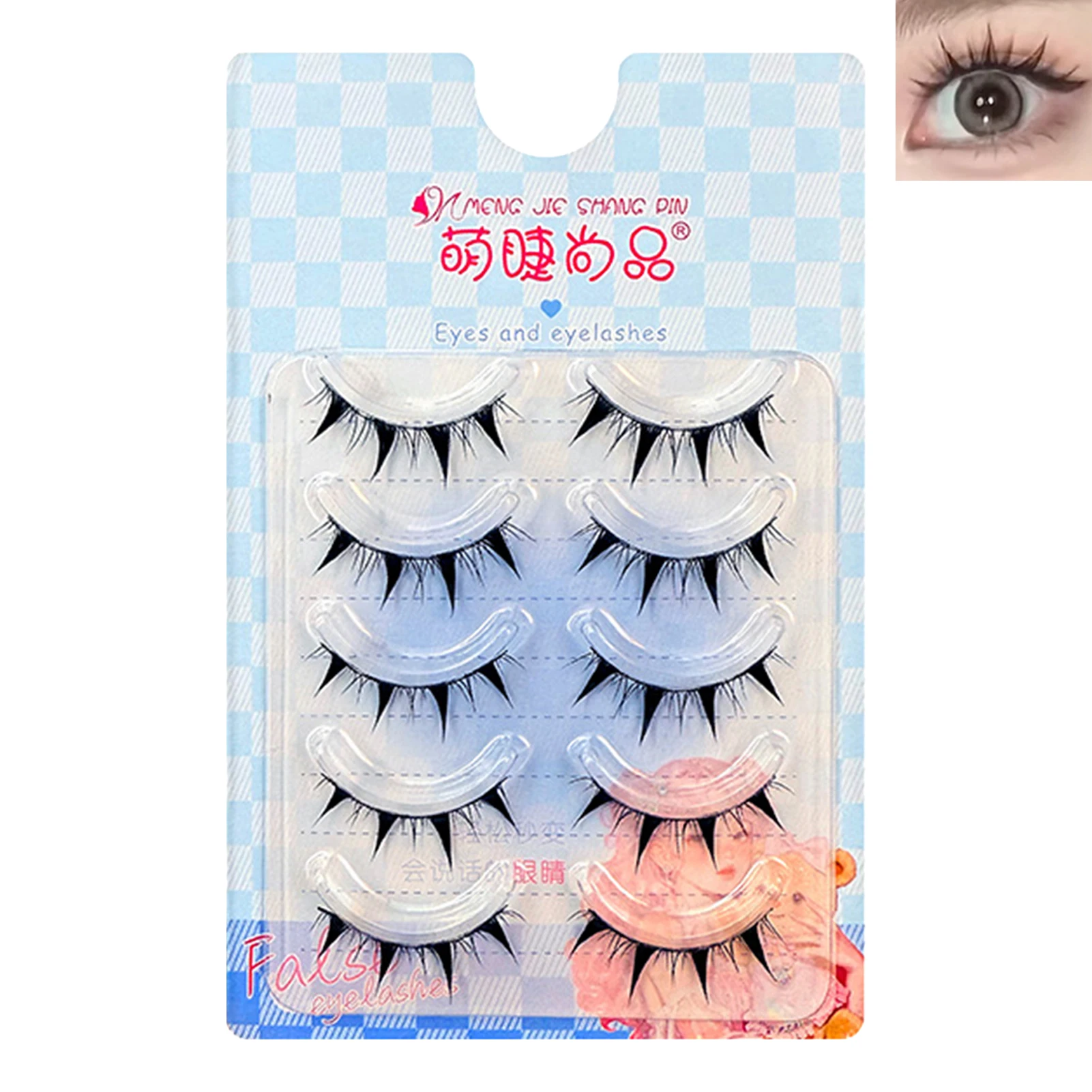 5 Paar Cat Eye dichte falsche Wimpern vergrößern Ihre Augen Sonnenblume Anime Manga Wimpern für natürliche dramatische Augen-Make-up-Tools