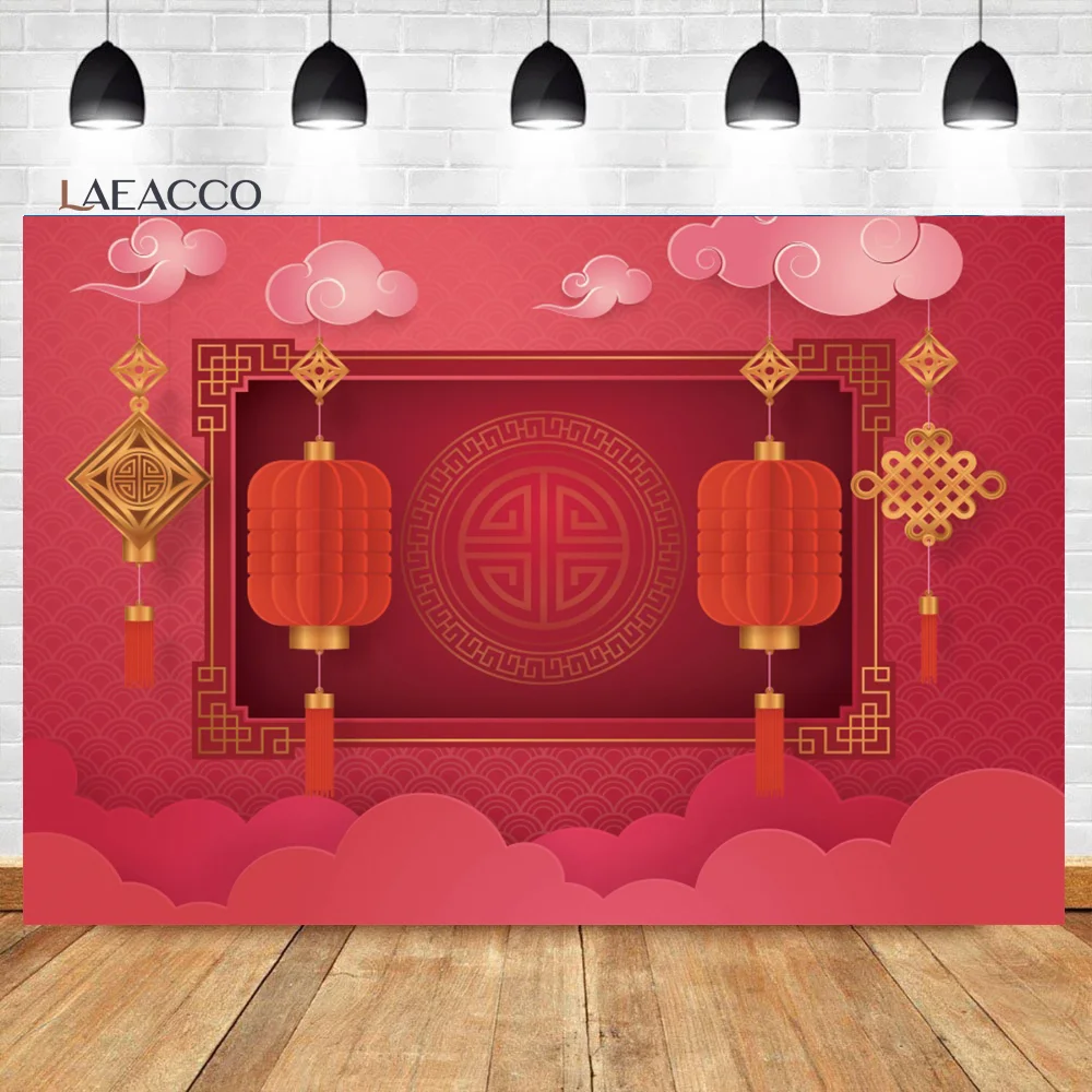 Laeacco Chinese Classical Theme Spring Festival Backdrop Red Lantern Flowers Kids Adult New Year Portrait Photography Background