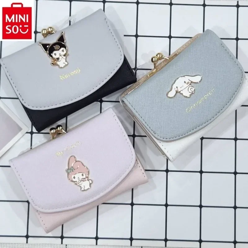 

MINISO 2024 New Hello Kitty High Quality Short Coin Wallet for Women's Cartoon Jade Guigou Exquisite Lock Wallet