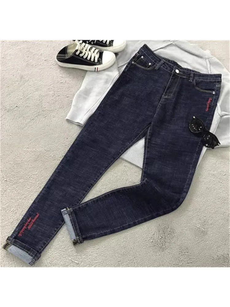 Women's High Elastic High Waist Jeans Fashionable Embroidered Long Pants Small Feet Pants Versatile Slim Fit Pencil Pants