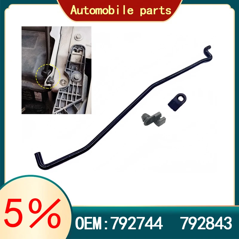 Suitable for Citroen C4 C4pallas Triumph engine hood support rod hood support bracketpole clip 792744  792843 792833