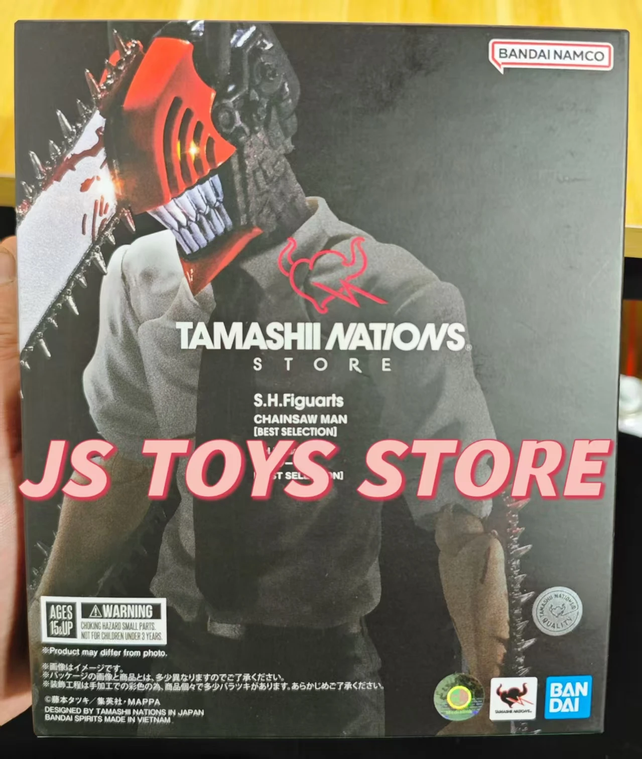 Bandai Tamashii Nations S.H.Figuarts Chainsaw Man Action Figure
