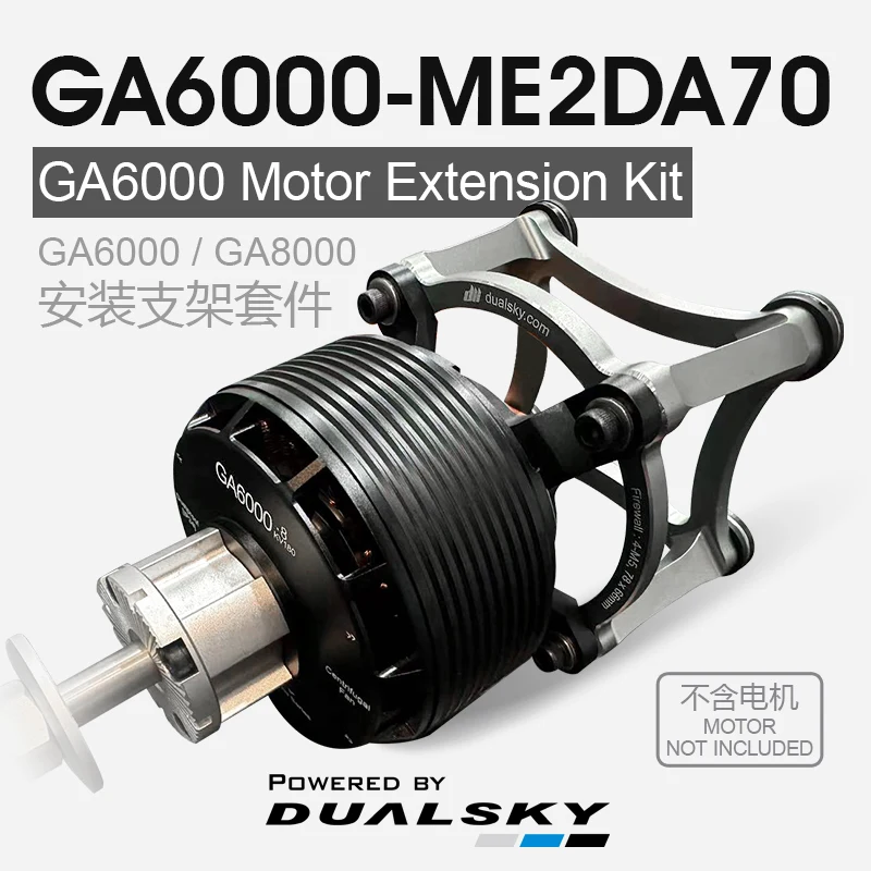 

SUMMIT Engine Mount for GA6000/GA8000, CNC Aluminum Bracket Compatible with DA70 Pattern