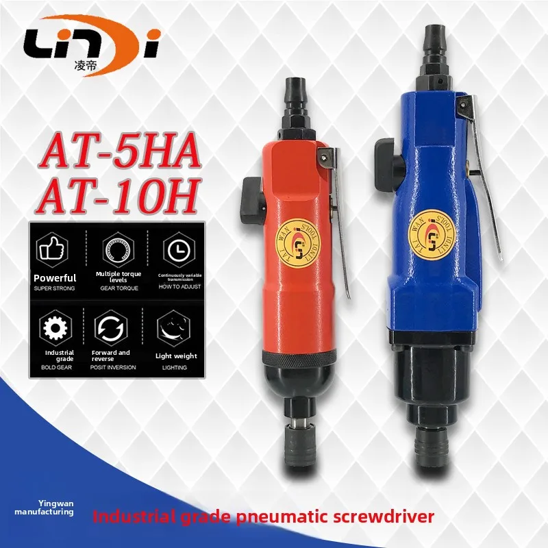 

Lingdi AT-305 5HA 10H Pneumatic Screwdriver Air Batch with Speed Control Power Type